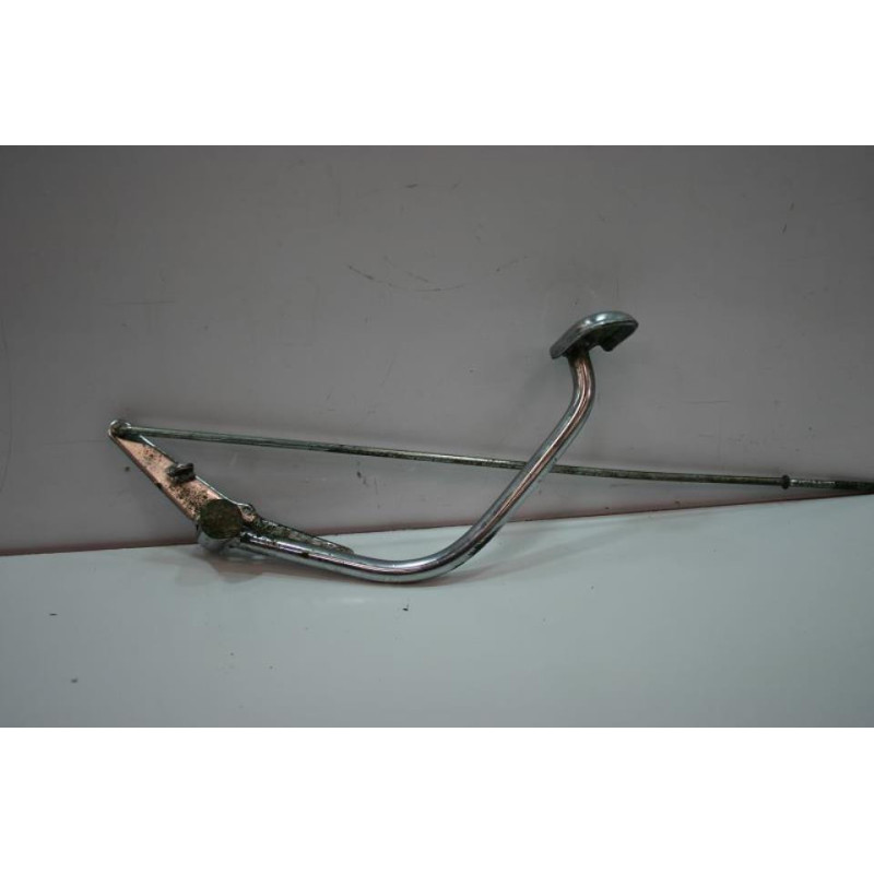 Pédale de frein YAMAHA SR 125 1982 à 2003