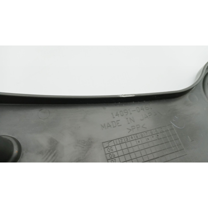 Habillage de cadre droit KAWASAKI ER6 650 F 2005 à 2008