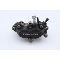Etrier avant droit SUZUKI GSR 600 2006 à 2010