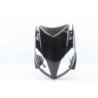 Face avant APRILIA SPORT CITY 50 2008 à 2011