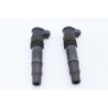 Bobine d'allumage SUZUKI UH 650 BURGMAN 2007 à 2013