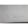 Coque arrière complète SUZUKI AP 50 1997 à 2002