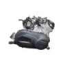 Moteur CF MOTO UFORCE 1000 2019 à 2023