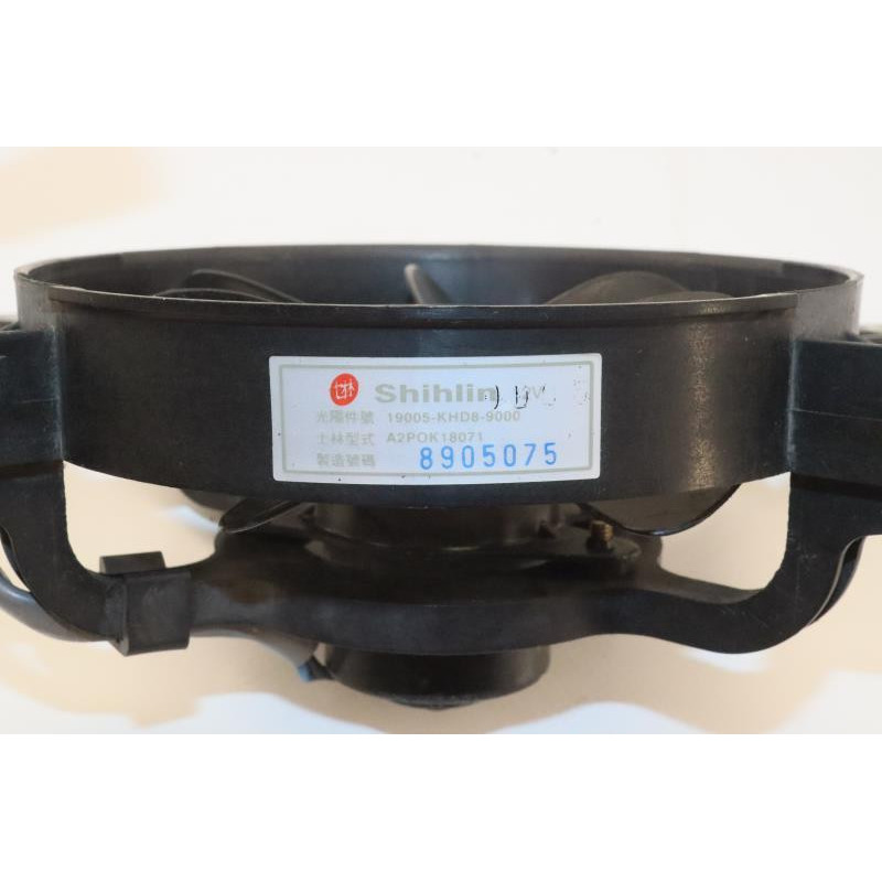 Ventilateur KYMCO BET WIN 125 2000 à 2010