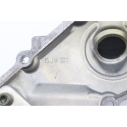 Carter crépine d'huile YAMAHA FJR 1300 2001 à 2005