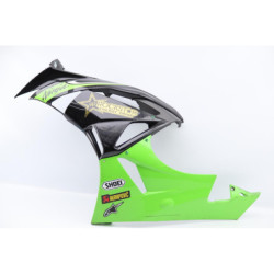 Flanc gauche KAWASAKI ZX6R 600 NINJA 2009 à 2012
