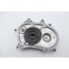 Carter moteur inferieur HONDA NSS 125 FORZA 2021 à 2021