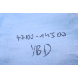 Coque arrière droite SUZUKI GSXR 600 2011 à 2016