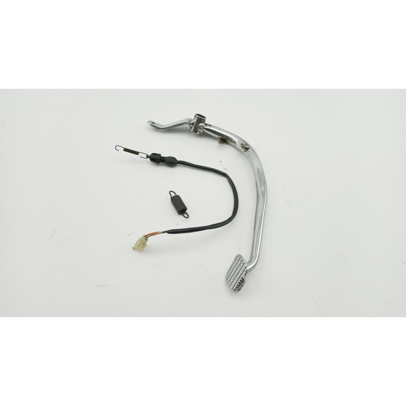 Pédale de frein SUZUKI GN 125 1983 à 2002