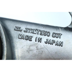 Jante arrière SUZUKI GSXF 750 1991 à 1995