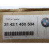 Tube de fourche droit BMW K 100 RS 1983 à 1984