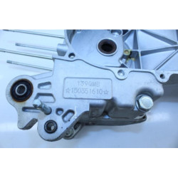 Bas moteur EUROCKA QT 50 2017 à 2018