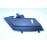 Sabot droit YAMAHA YPR 125 XMAX 2006 à 2009