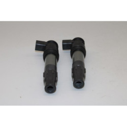 Bobine d'allumage KAWASAKI Z 650 2020 à 2025