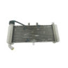 Radiateur d'eau APRILIA RS 125 ABS 2021 à 2025
