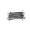 Radiateur d'huile DUCATI MONSTER 750 1996 à 2002