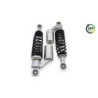Amortisseur KEEWAY K LIGHT 125 2020 à 2026