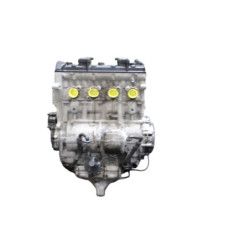 Moteur SUZUKI GSXR 1000 2005 à 2006