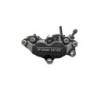 Etrier avant droit SUZUKI GSR 600 2006 à 2010