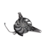 Ventilateur YAMAHA TRACER 7 700 2020 à 2024