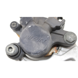 Etrier arrière YAMAHA TRACER 7 700 2020 à 2024